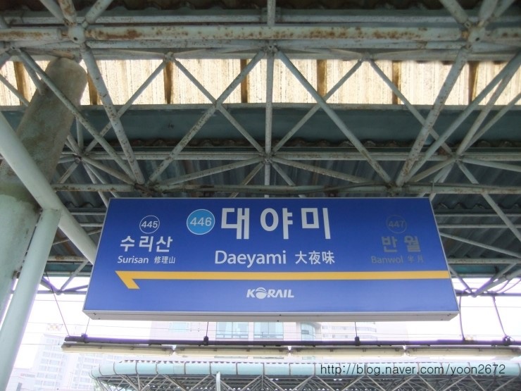꾸울과자점 이미지