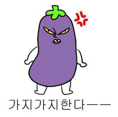 따봉양꼬치 이미지