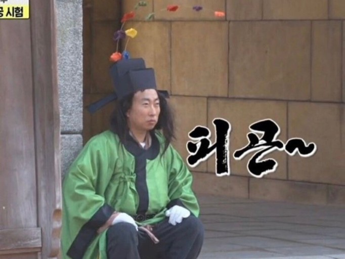 커피베어 이미지