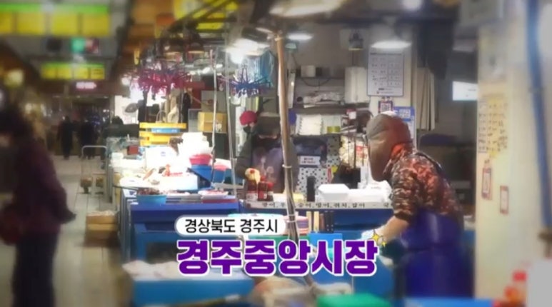 중앙닭발 이미지