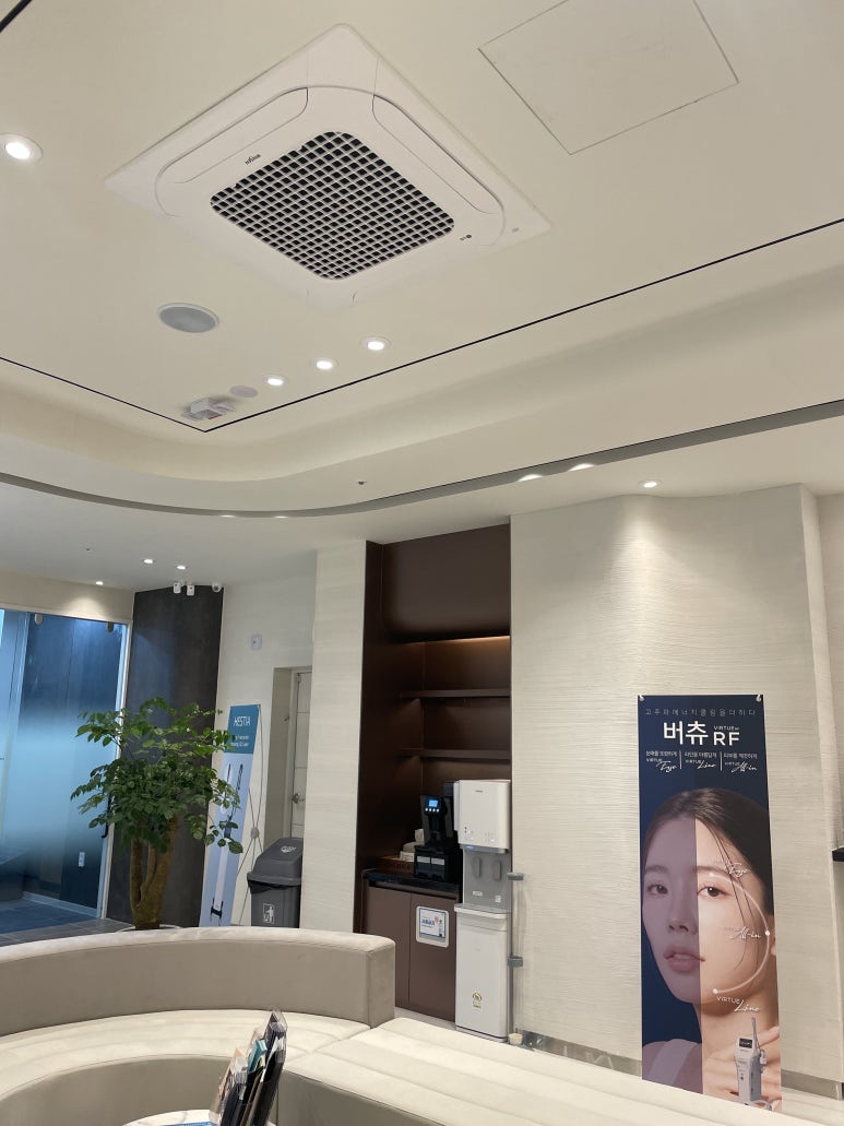 청담류의원 이미지