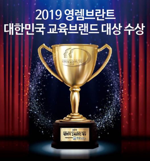 영렘브란트수원천천미술학원 이미지