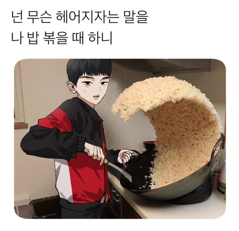 영웅아트 이미지
