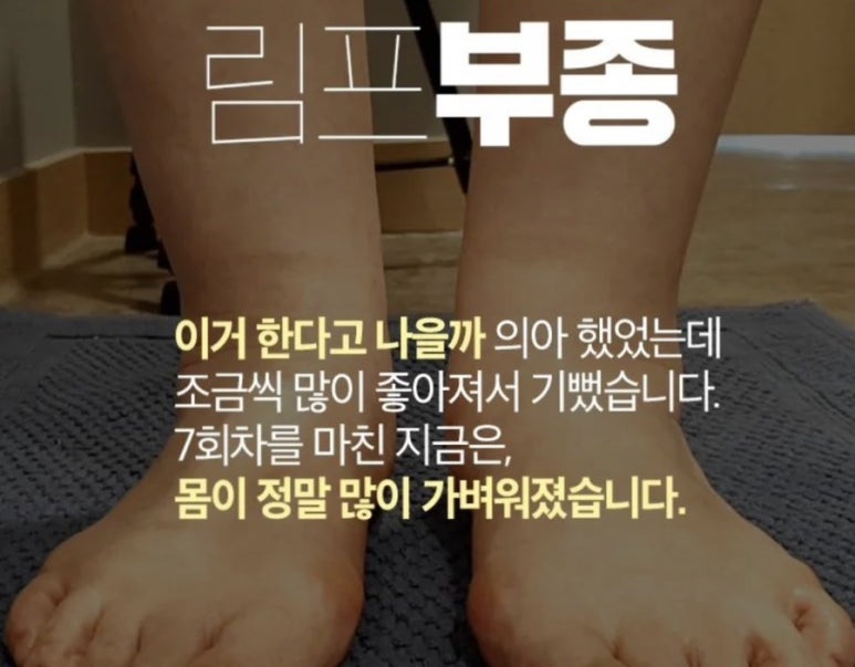 라라퀸# 이미지