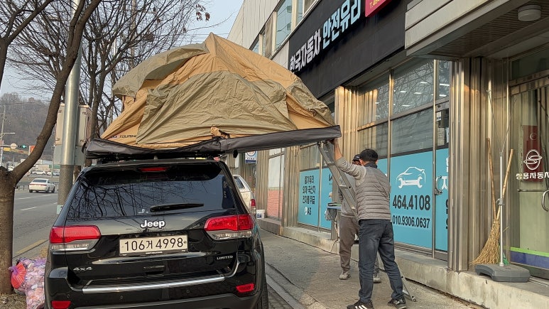 플린더스 이미지
