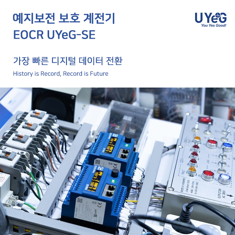 (주)대공 이미지