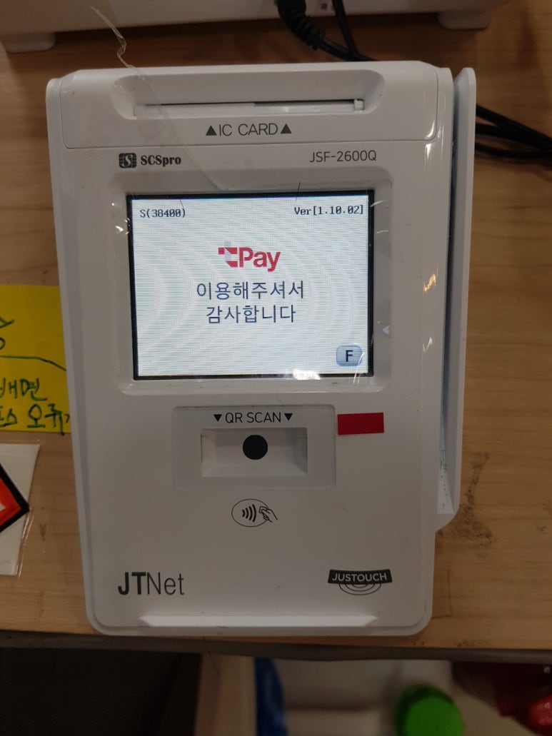 리틀마리김밥왕지유심천점 이미지