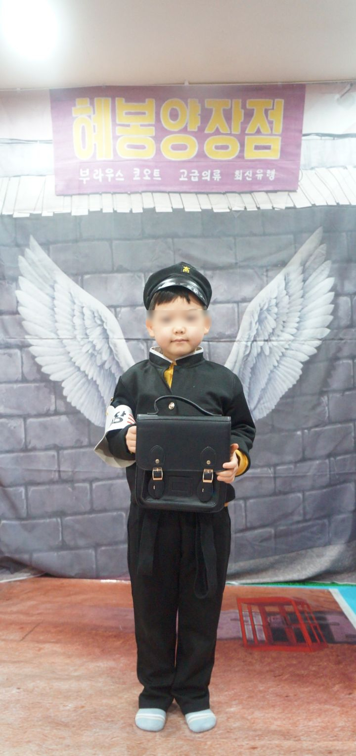 라온체험 이미지
