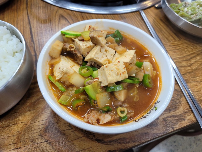 가마솥식당 이미지
