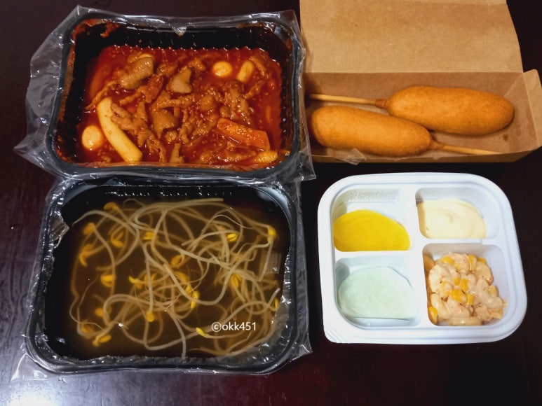 닥바리 이미지