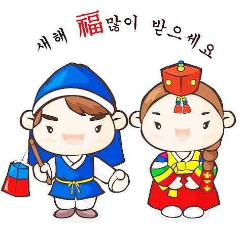 능이촌 이미지