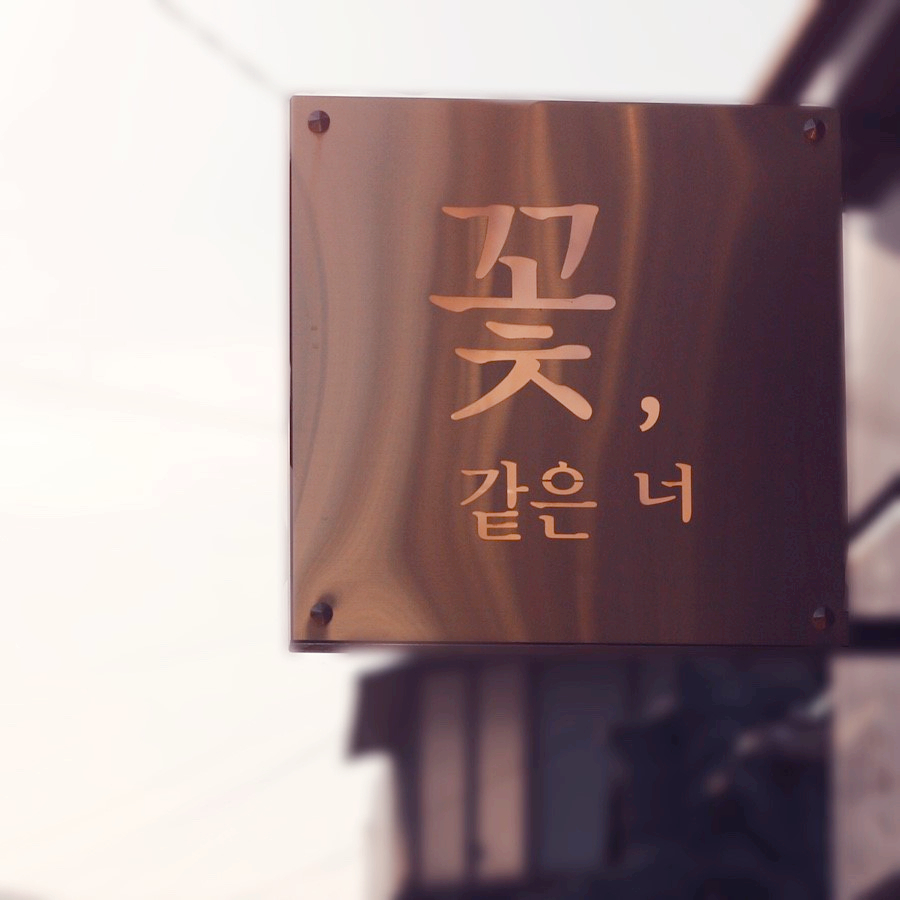 스튜디오모닝 이미지