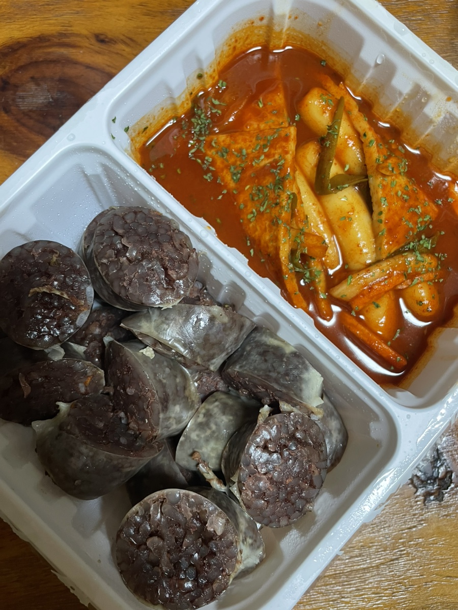 맛있지요 구서역점 이미지
