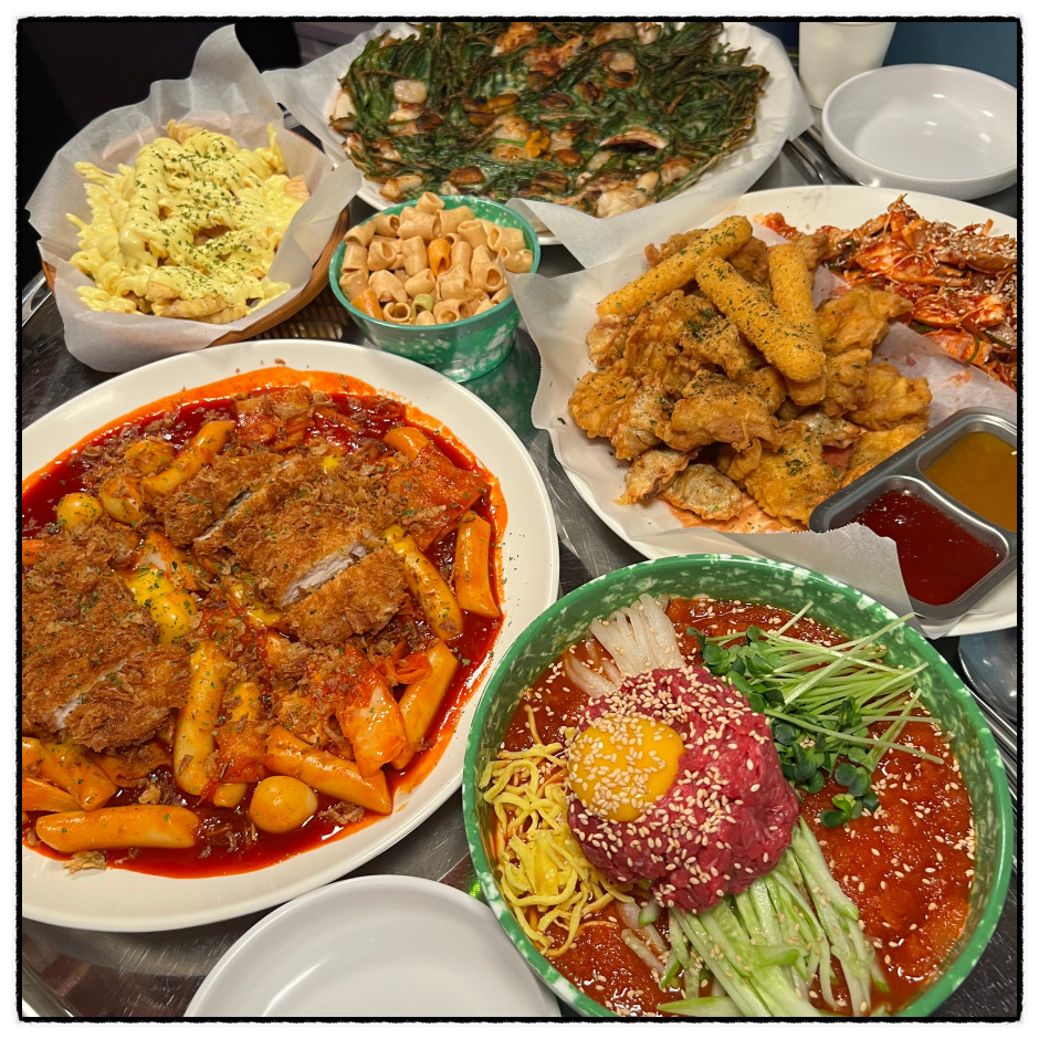 술입구 이미지