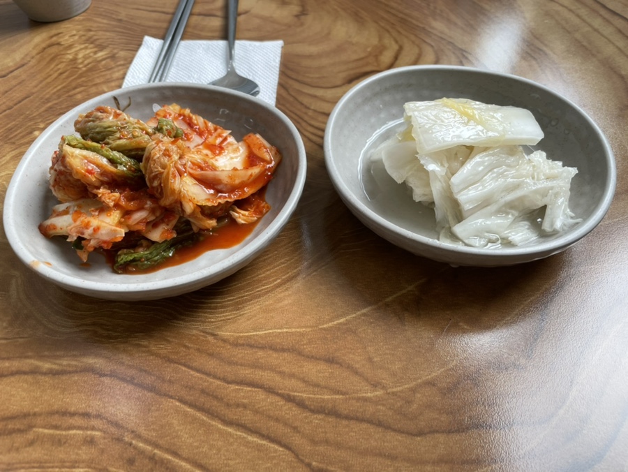 국수댕이 이미지