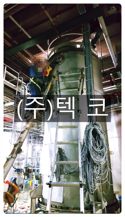 탑플랜트 이미지