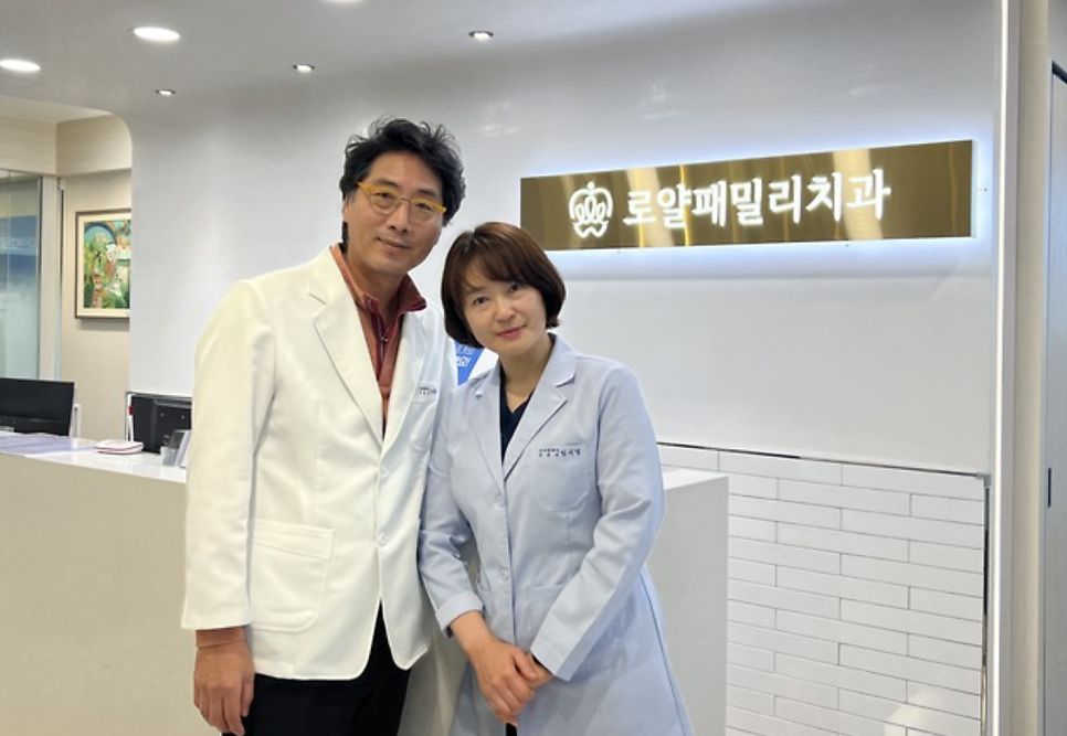 경원치과 이미지