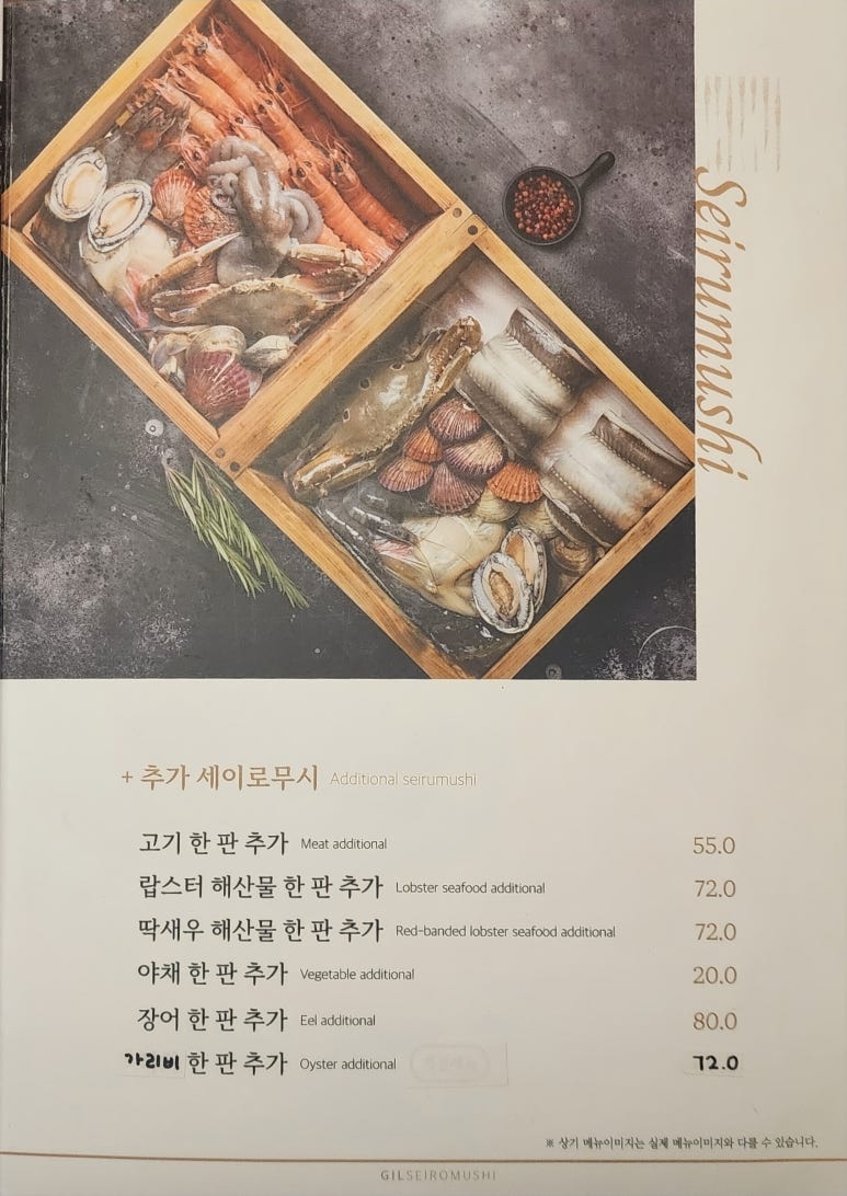 시청길 이미지