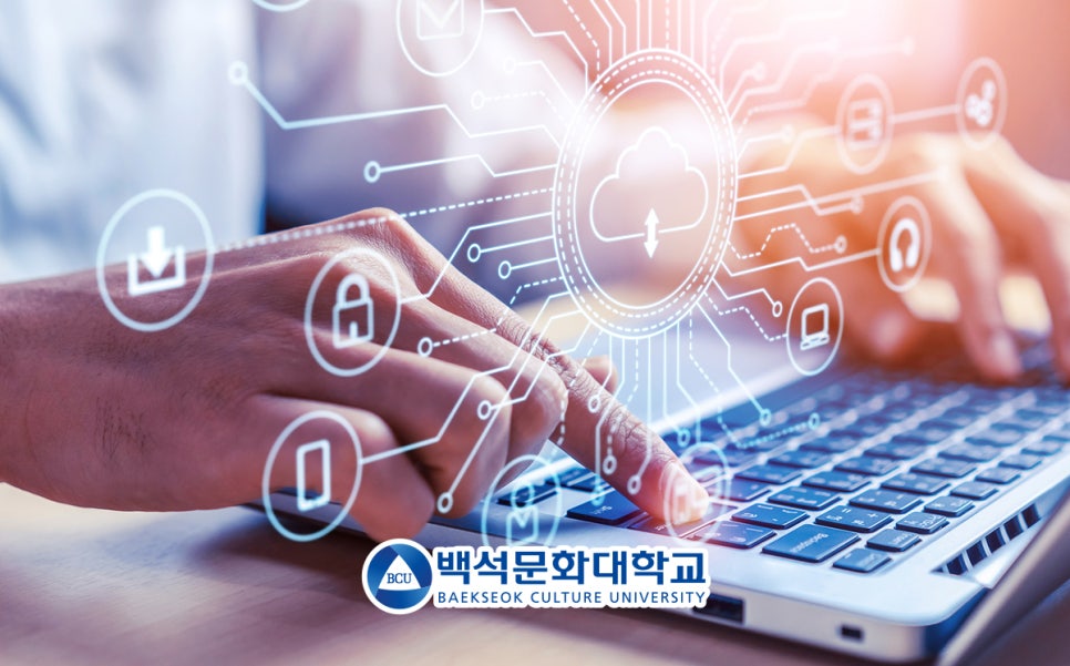 컴퓨터종합병원 이미지