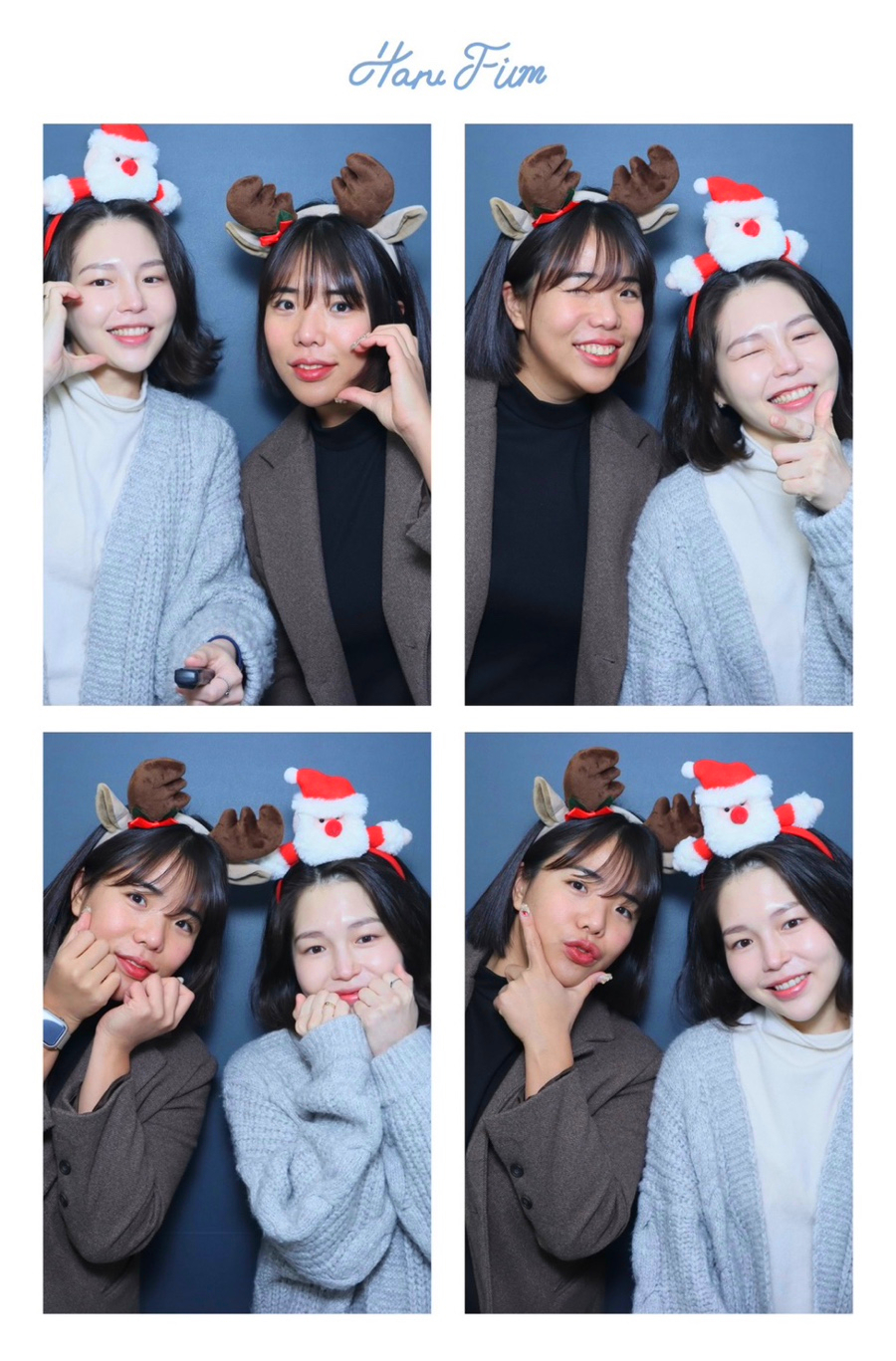 하이현 이미지