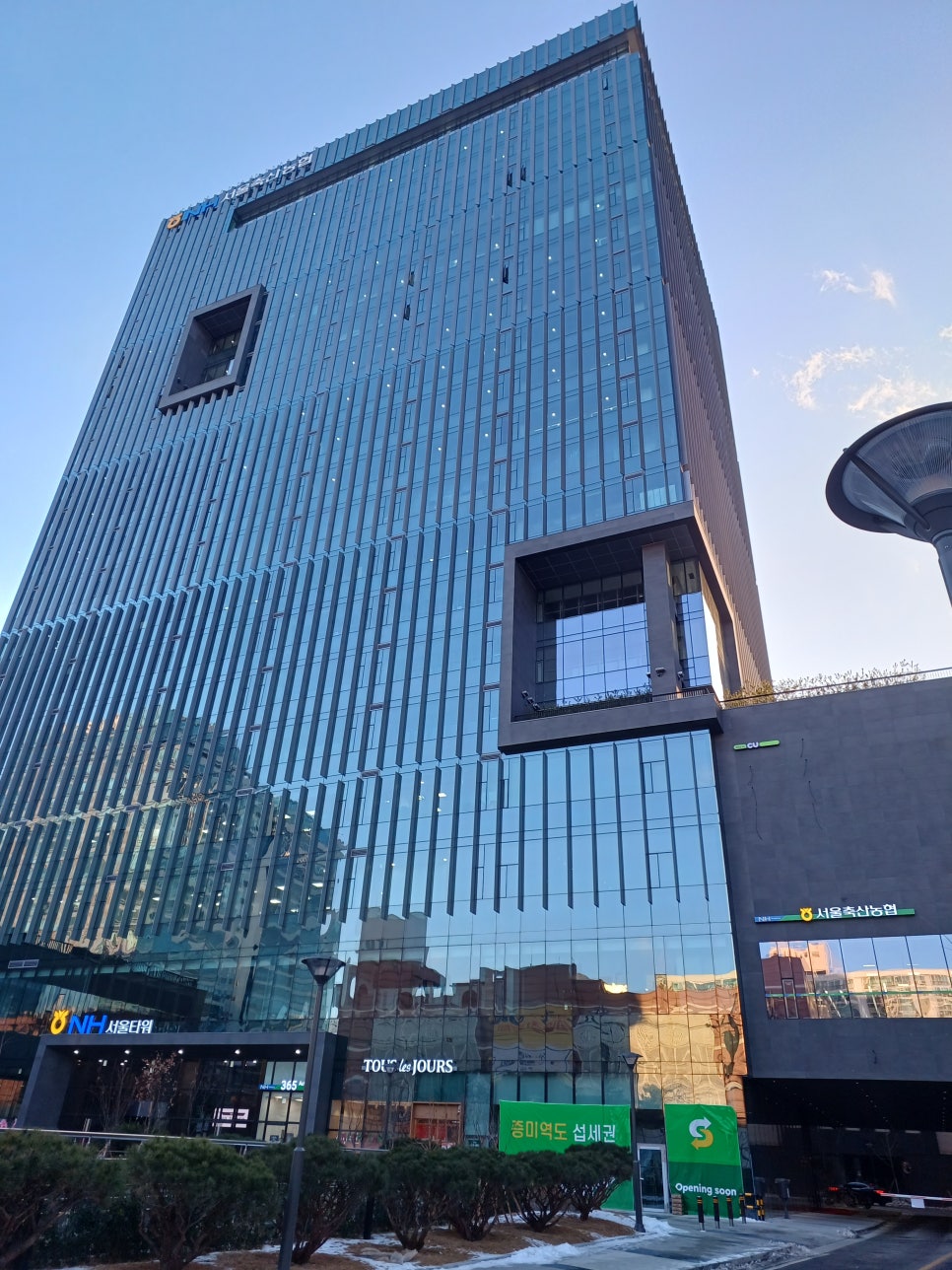 창대축산 이미지