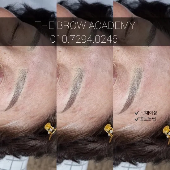 더브로우아카데미 이미지