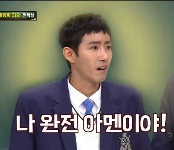 꿔바로우주는마라탕 이미지