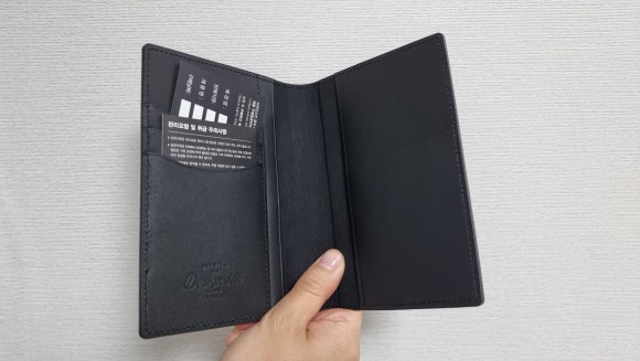 이룸디자인스킨 이미지