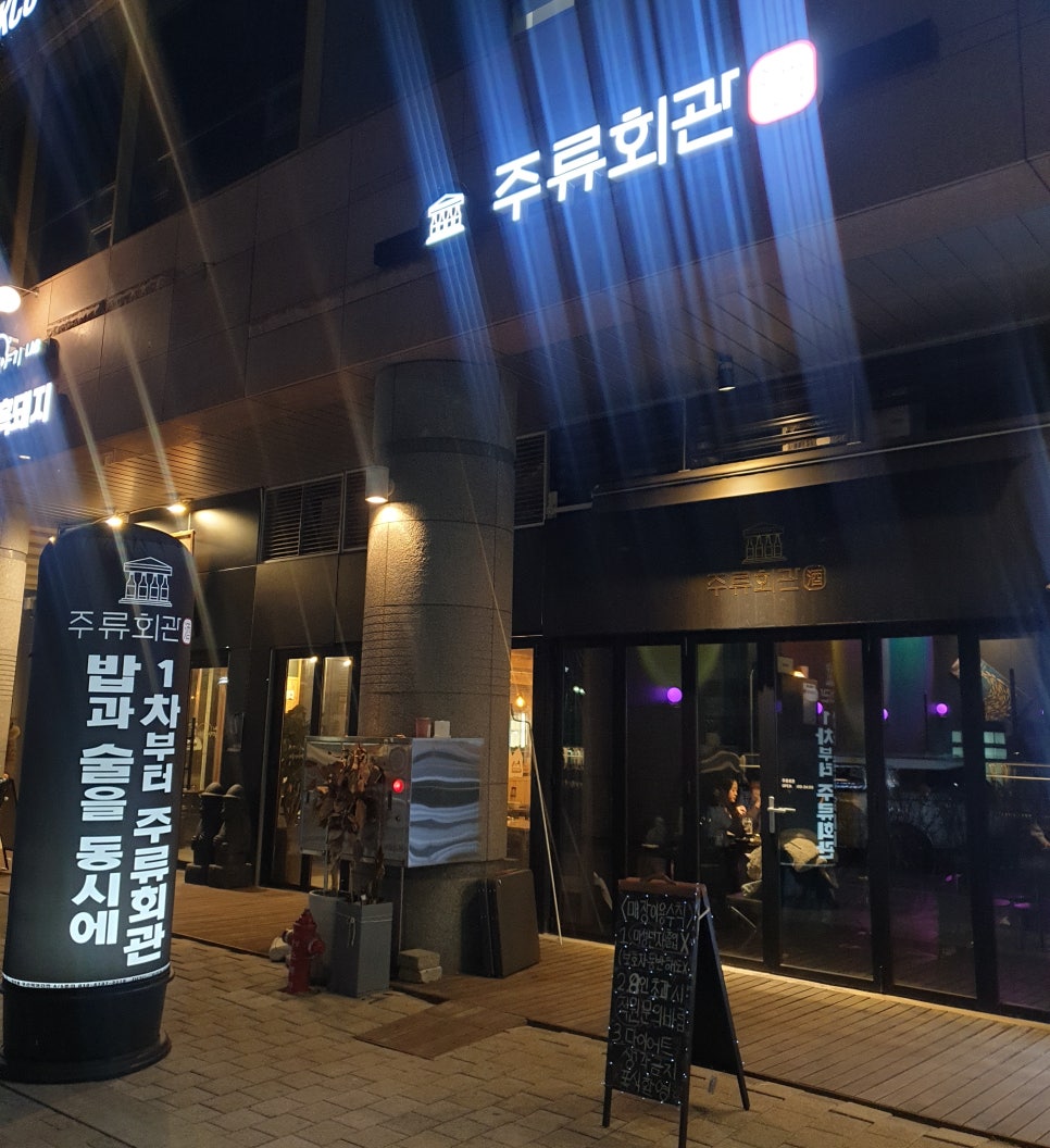 이서방상회 이미지