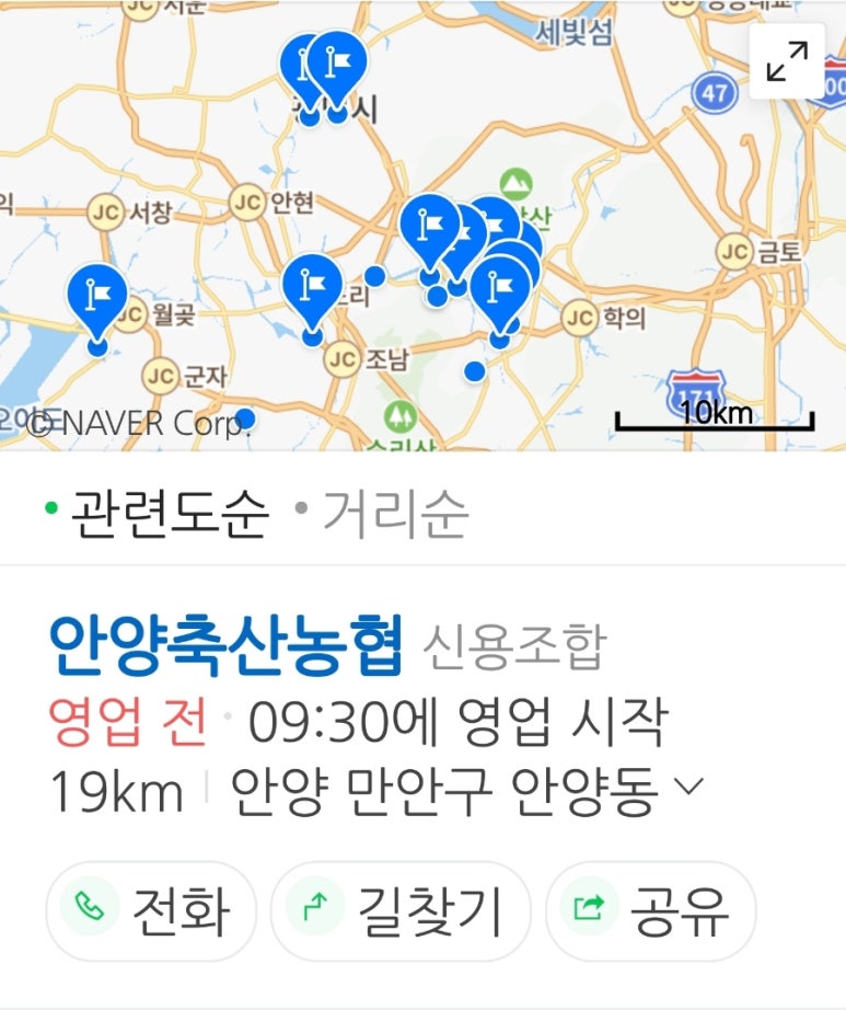 정기축산 이미지