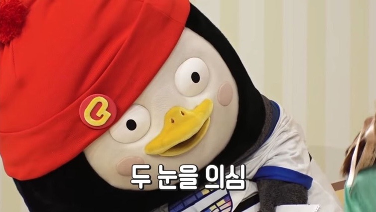 에이네일 이미지