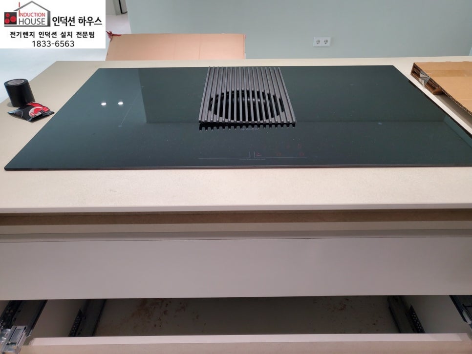 원일전기 이미지