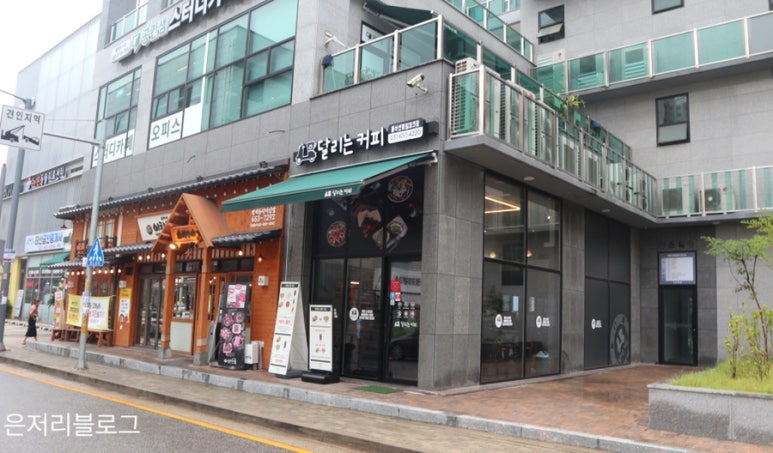 뚜레쥬르 평택지제센트럴파크점 이미지