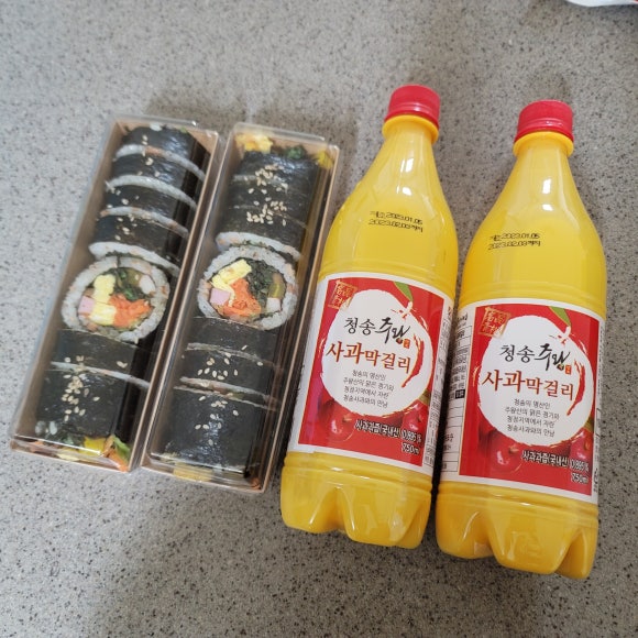 지아김밥 이미지