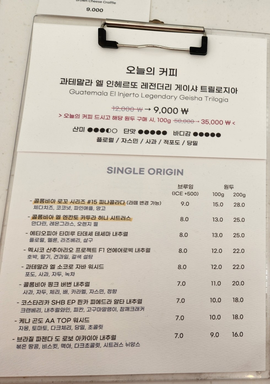 희양카페 이미지