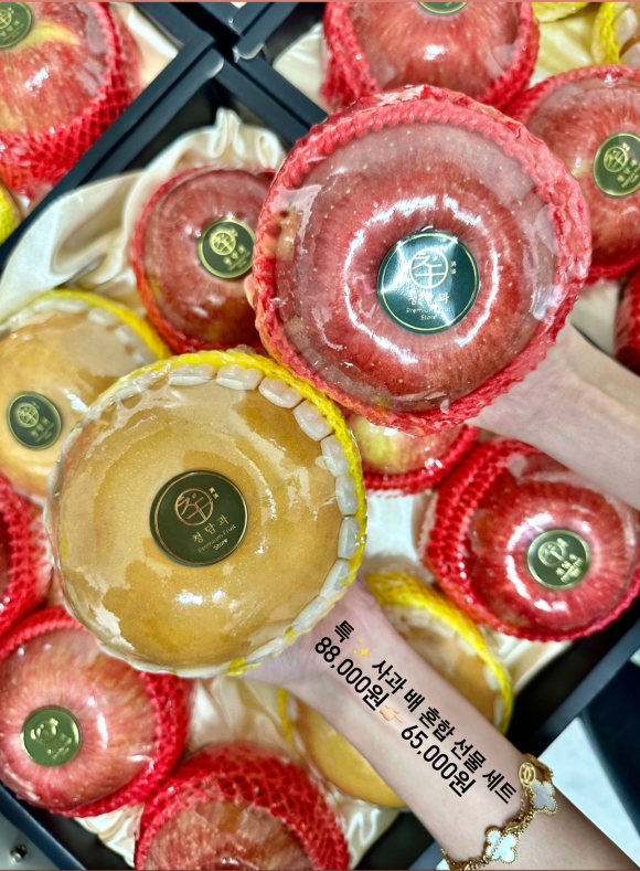 총각네강남 이미지