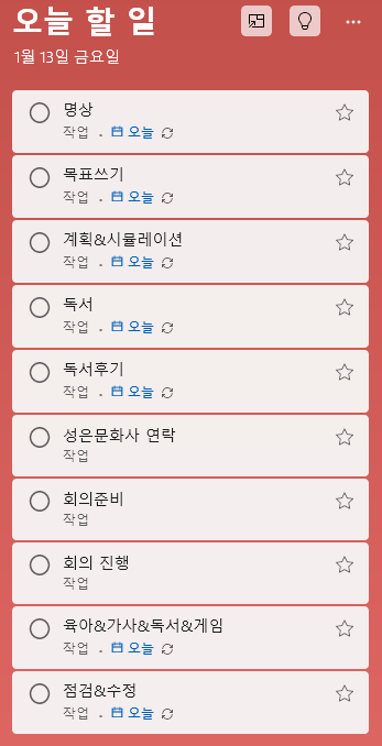 성은문화사 이미지