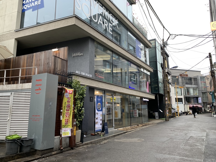 올더페이 이미지