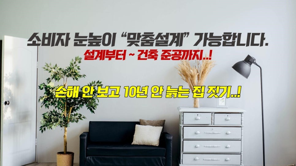 해든 통신 이미지