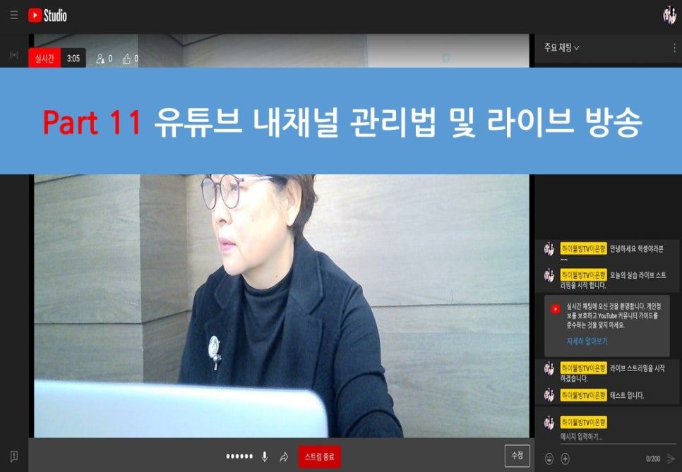 성주컴퓨터부천 이미지