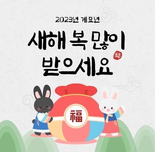 포엔식당 이미지