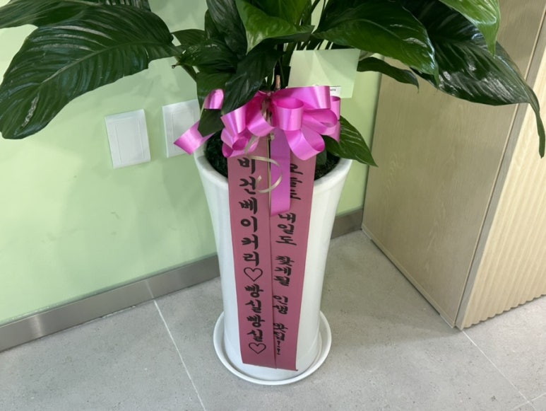 빵실빵실 베이커리 이미지