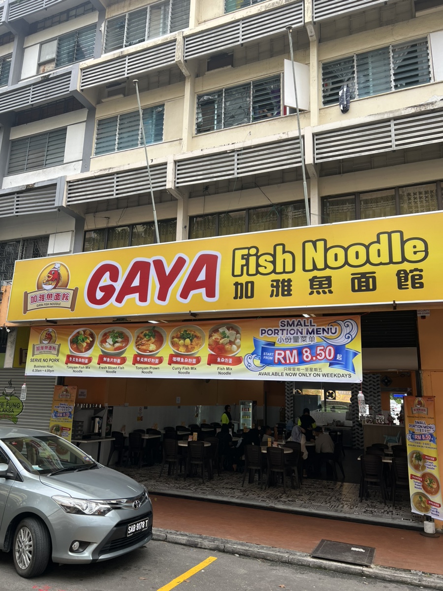 화수목호텔 이미지