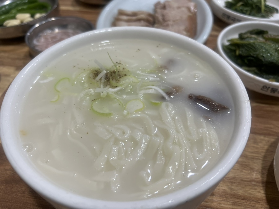 안동국시 이미지