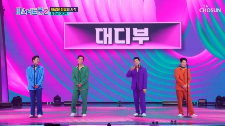 진웅슈퍼 이미지