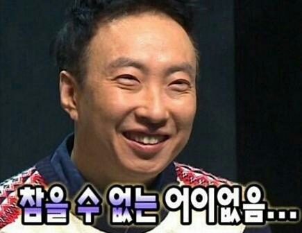 장내과 이미지