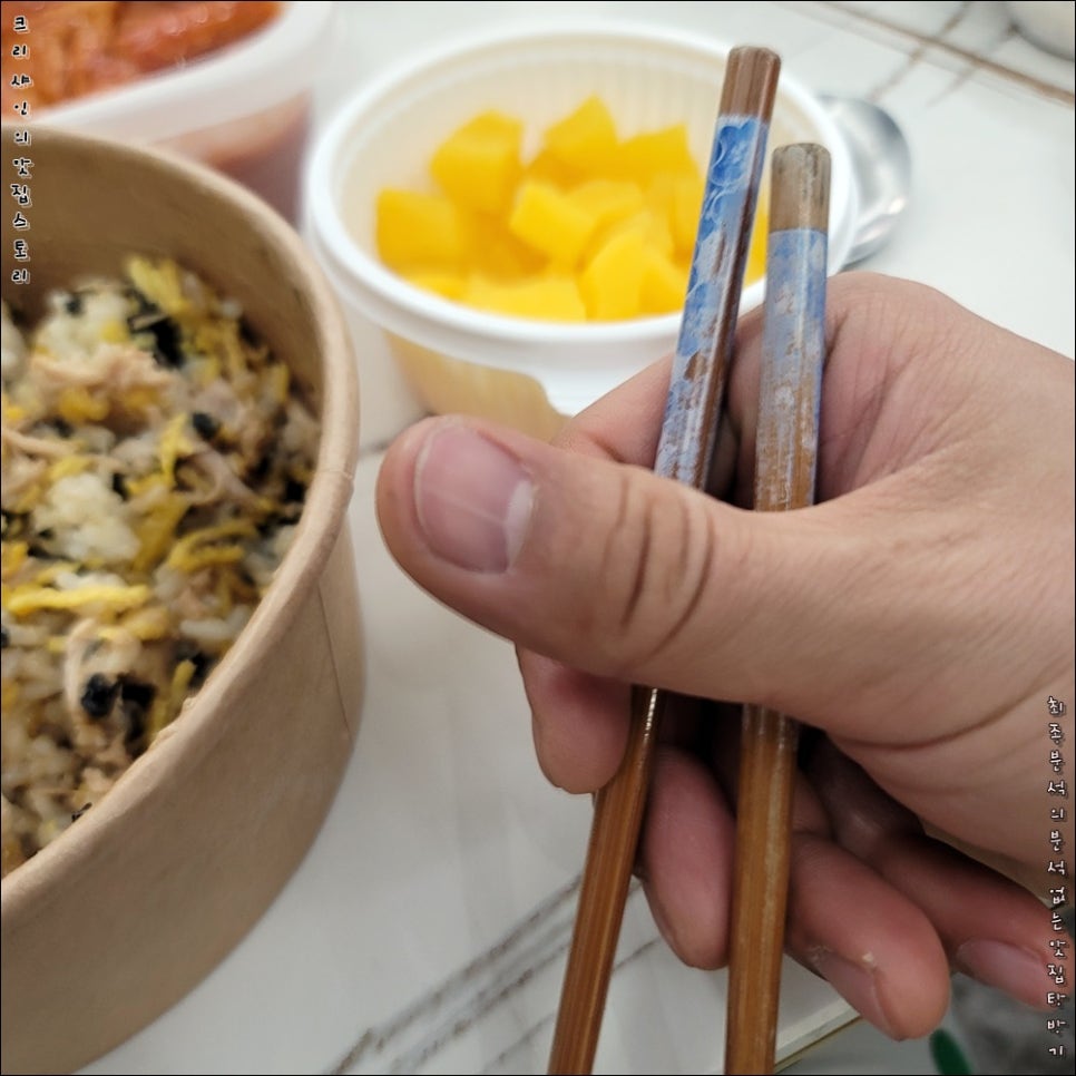 배달덮밥배달돈까스 이미지