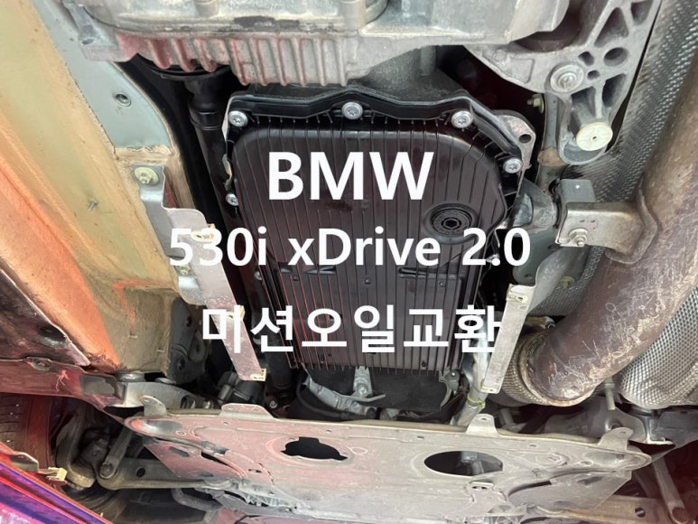 청운카센타 이미지