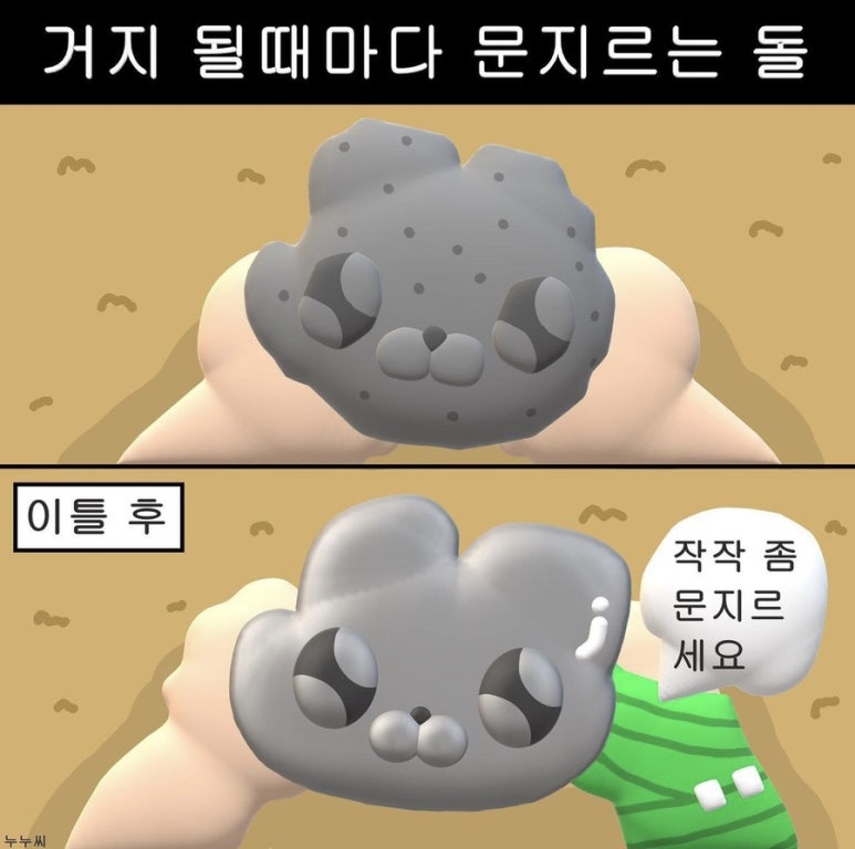 리암스 이미지