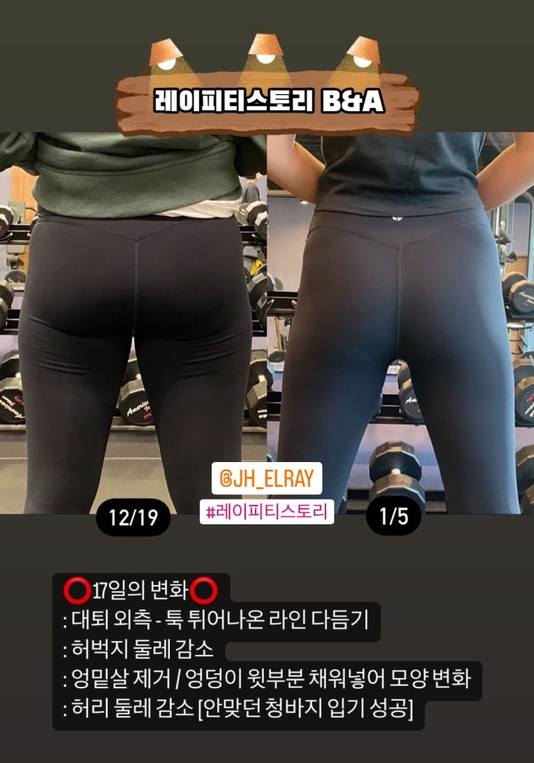 피티스토리 이미지